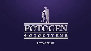 Фотостудия в Краснодаре