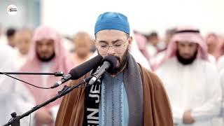 Hicham El Harraz ~ Beautiful Recitation