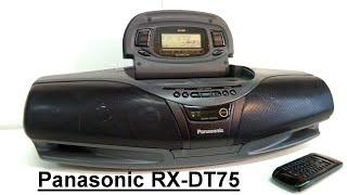 Panasonic RX - DT75 (обзор аппарата после апгрейда от студия звука PMB- акустик)