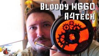 A4tech Bloody M660 - Игровая гарнитура с хорошим звуком.