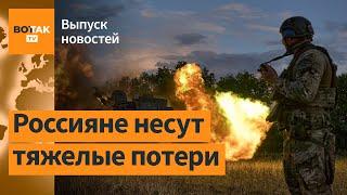 Разгром армии РФ в Курской области. Покушение на врага Кадырова / Выпуск новостей