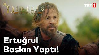 Diriliş Ertuğrul 58. Bölüm - Noyan'ın ayinine Ertuğrul baskını