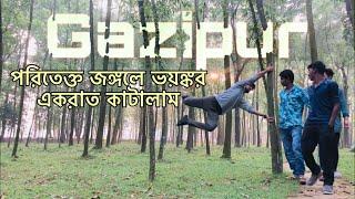 adventuresome Forest exploration | Gazipur Vlog | Ornim Hossain