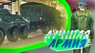 NEXTRP: Учение в Армии: Поставка вооружений. ( Федеральный)