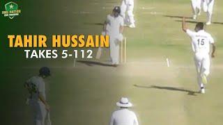 Left-arm pacer Tahir Hussain takes 5-112 | KRL vs Eshaal Associates | President's Trophy 2024-25