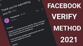 verify facebook account 2021 | Syco Tech Zone | Facebook Verify Method 2021 | how to verify facebook