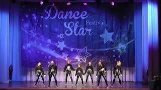 StarWay  Dance Star Festival 2020