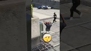  НЕОБЪЯСНИМАЯ ЛОГИКА В GTA 5 (3)