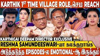 1000 Episode ரெடி  Karthik எப்படி தங்கச்சிக்கு கல்யாணம் பண்ண போறாருன்னு தான் கதை! Karthigai Deepam