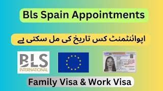 Bls Spain Appointments | Spain Family Visa Appointment | Spain Work Visa Appointment | Bls Spain