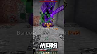 ▶️ IP Сервера – mc.BlazeGrief.su