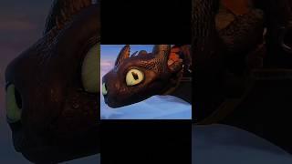 Беззубик #httyd #howtotrainyourdragon #кпд  Toothless #дракон #беззубик #ночнаяфурия