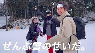 【スノボvlog】夫婦&カップル友達と行くスノボースキー旅行新潟最高