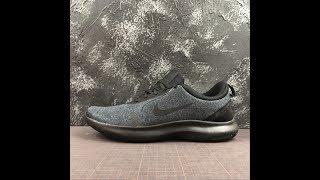 Robert Nike Flex Experience Run RN 8 Breathable running shoes 804609-103 Size 39 - 44