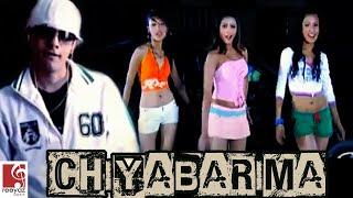 Chiyabarima By DJ Santosh