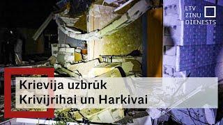 Ukraina: Krievija plāno uzbrukt AES infrastruktūrai