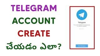 How to create Telegram account | TechWaj Telugu