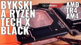 Водоблок CPU BYKSKI A RYZEN TECH X BLACK  для потрошителя и не только!!! TR4 и AM4