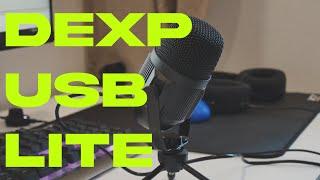 МИКРОФОН DEXP USB LITE + ТЕСТ