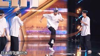 DOUBLE DUTCH went unprecedented cheer!  Haribow from Japan | BGT 2024