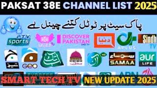 PakSat_1R New update 2025 | New channel list 2025 | 03.01.2025 | New channels add