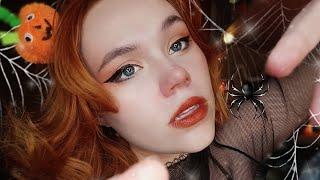 АСМР лучшая паутинка для твоего  сна   ASMR the best spider web for your sleep ️️