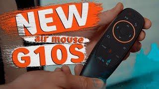 Air Mouse G10S с микрофоном и гироскопом!