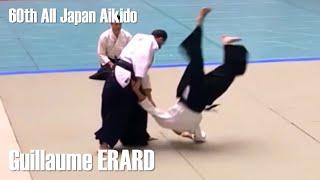 Guillaume ERARD Sensei - 60th All Japan Aikido Demonstration