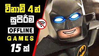 Top 15 Best OFFLINE! Mobile Games | 2023 | Sinhala 