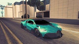 BUGATTI DIVO САМАЯ БЫСТРАЯ И САМАЯ РЕДКАЯ ТАЧКА НА СЕРВЕРЕ! Дети 90-х MTA