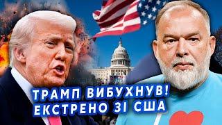 ШЕЙТЕЛЬМАН: Екстрено! Шокуюче РІШЕННЯ зі США. ЗСУ змусять відступили з КУРСЬКА? У ЄС БУНТ@sheitelman