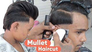 mullet haircut for boys | Tutorial Video