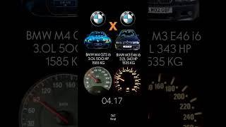 BMW M4 GTS i6 3.0L 500 HP 1585 KG vs BMW M3 E46 i6 3.2L 343 HP 1535 KG