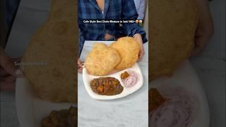 West Delhi Special Cafe Wale Chole Bhature #food #foodie #foodblogger #foodshort #foodvlog #recipe