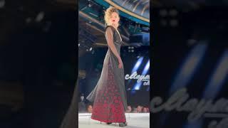 Olga K. Walking Video