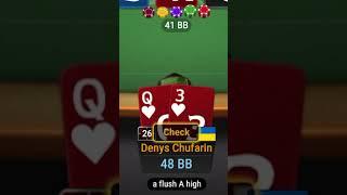I Just OUTPLAYED HIM! #ggpoker #texasholdem