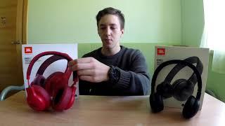 JBL E45BT vs  E55BT на русском