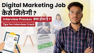 Digital Marketing Course के बाद Job कैसे मिलेगी? |Interview Process & Salary Explained!