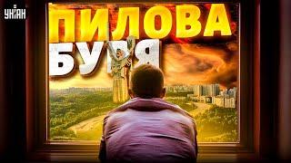 ЩОЙНО: Україну накрила масштабна пилова буря. Терміново зачиняйте вікна!