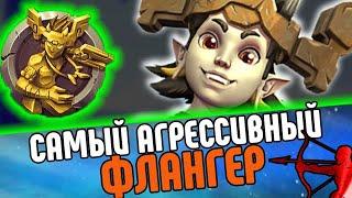 Paladins - Талус\Talus - Самый агрессивный ФЛАНГЕР в игре - Состязание