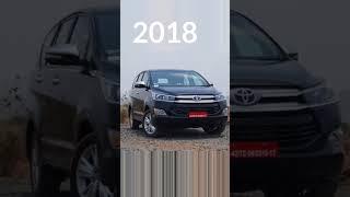 Evolution of Toyota Innova | Old vs New | #shorts #evolution #toyota #innova #tranding #viralshort