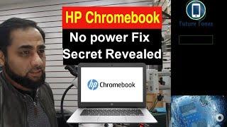 The Secret Power Issue of HP Chromebook Revealed, No Power, 5V at DC Jack -Slimport ANX7447, PS8751B