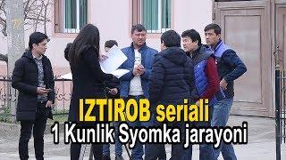 Iztirob seriali 1 kunlik syomka jarayoni