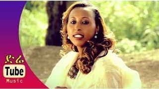 Weynshet Belew - Bela Bela (በላ በላ) [NEW! Ethiopian Music Video 2015] - DireTube