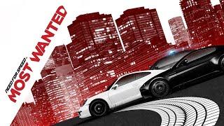 Need For Speed Most Wanted 2012