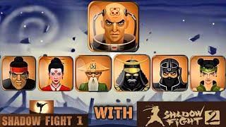 Shadow Fight 2 But It's Shadow Fight 1