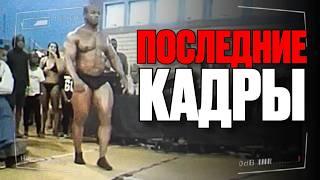 5 Самых УЖАСАЮЩИХ кадров перед Смертью...и не только