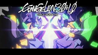 Evangelion 3.0 + 1.0 Cruel Angel's Thesis