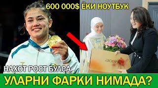 АСЛИДА ЧЕМПИОНГА НИМА БЕРИЛДИ?