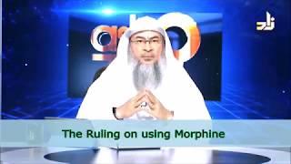 Taking Morphine for medical reasons? - Sheikh Assim Al Hakeem